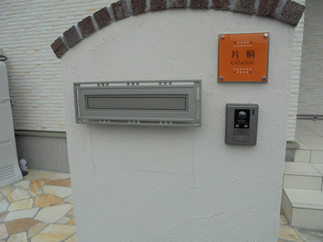 �[�J�sK�l�@�i���̕�C�H���j&nbsp;