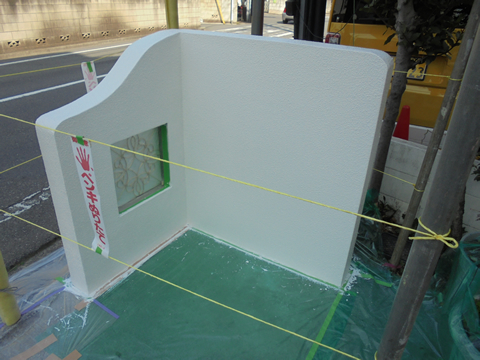 ��ʌ���z�s-A�}���V�����@�O�����t�H�[���i���̓h���j&nbsp;